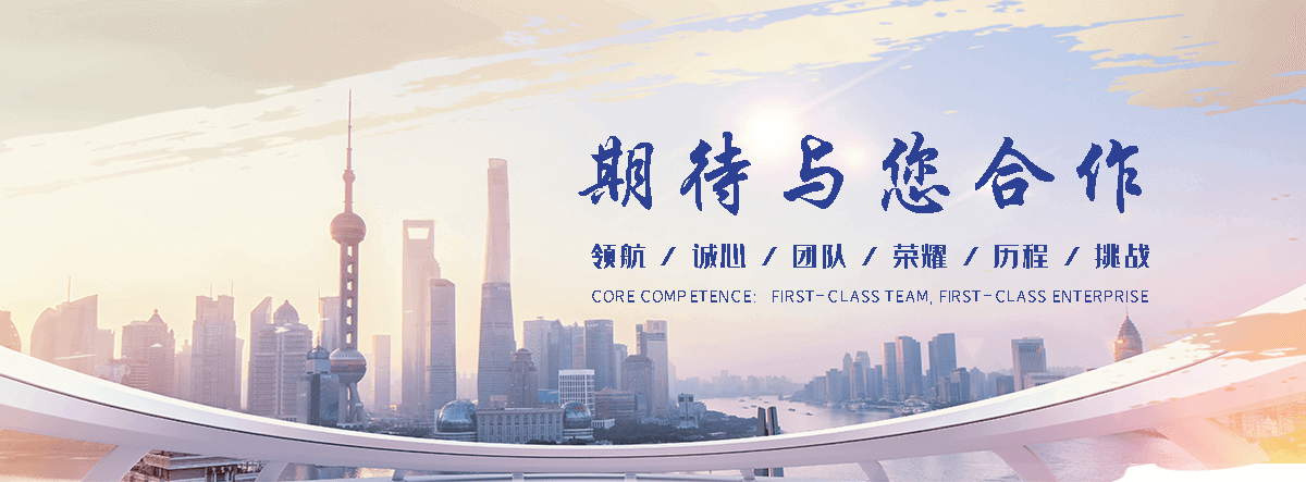 中重型货架,智能密集架